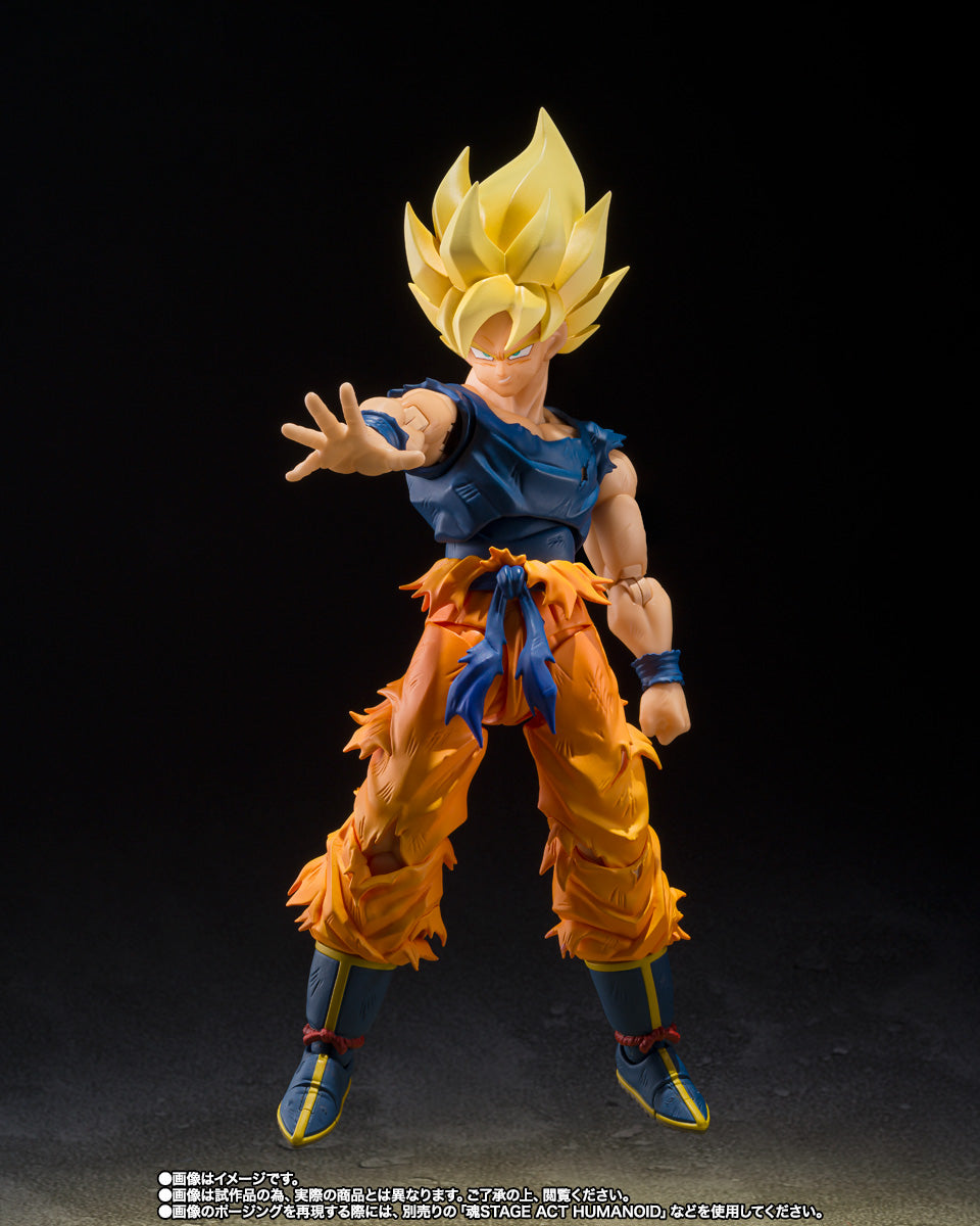 Bandai S.H.Figuarts Dragon Ball Z Super Saiyan Son Goku - Fighter Of Rage -