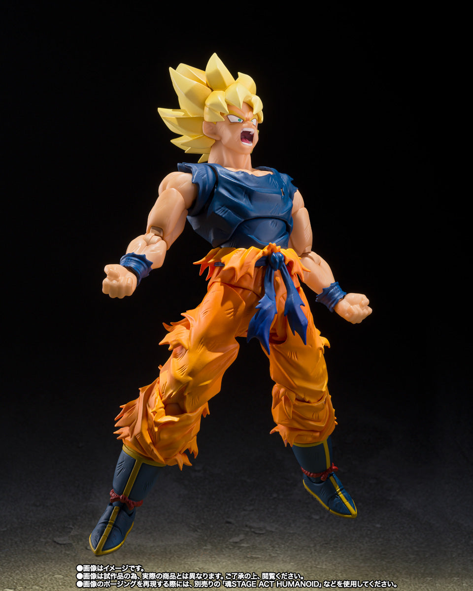 Bandai S.H.Figuarts Dragon Ball Z Super Saiyan Son Goku - Fighter Of Rage -