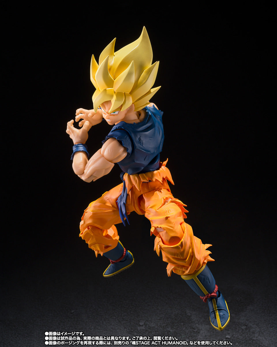 Bandai S.H.Figuarts Dragon Ball Z Super Saiyan Son Goku - Fighter Of Rage -