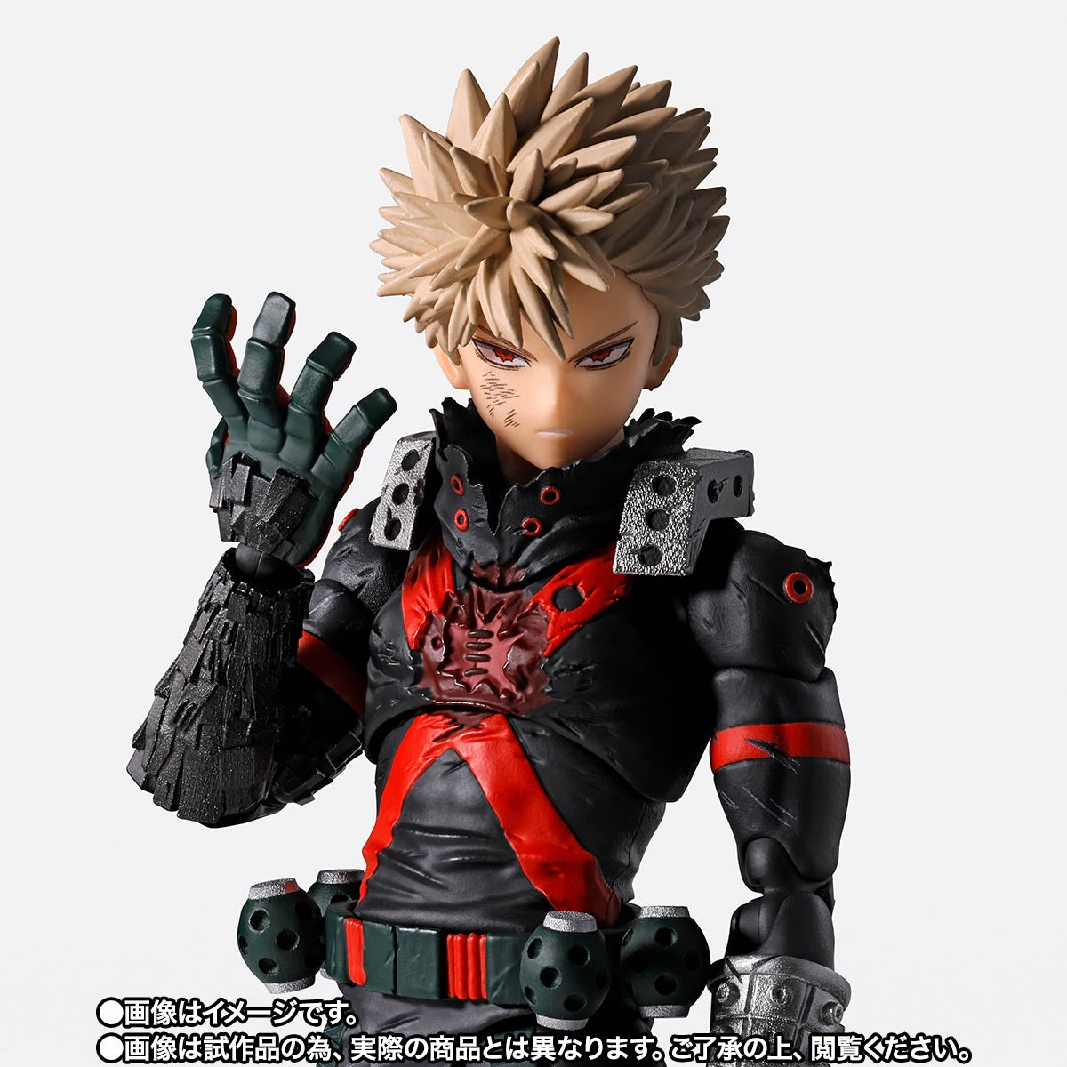 Bandai S.H.Figuarts My Hero Academia Katsuki Bakugo - The Beginning -