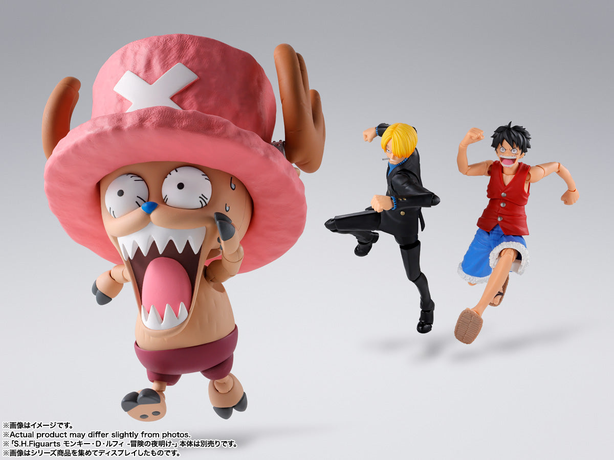 Bandai S.H.Figuarts One Piece TonyTony.Chopper - Drum Island -