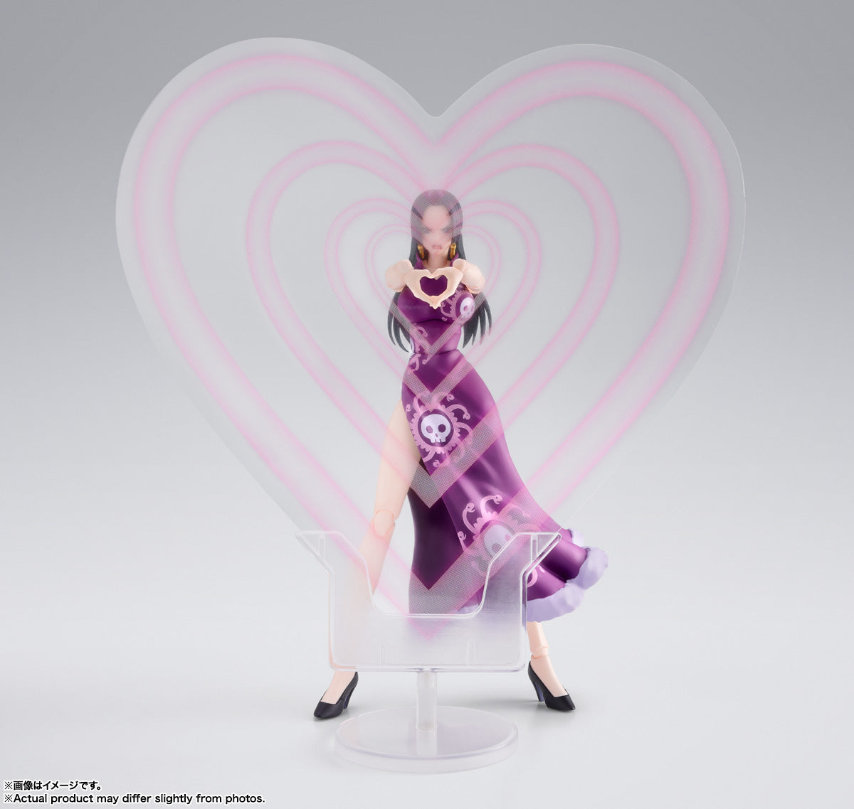 Bandai S.H.Figuarts One Piece Boa.Hancock - Marineford -