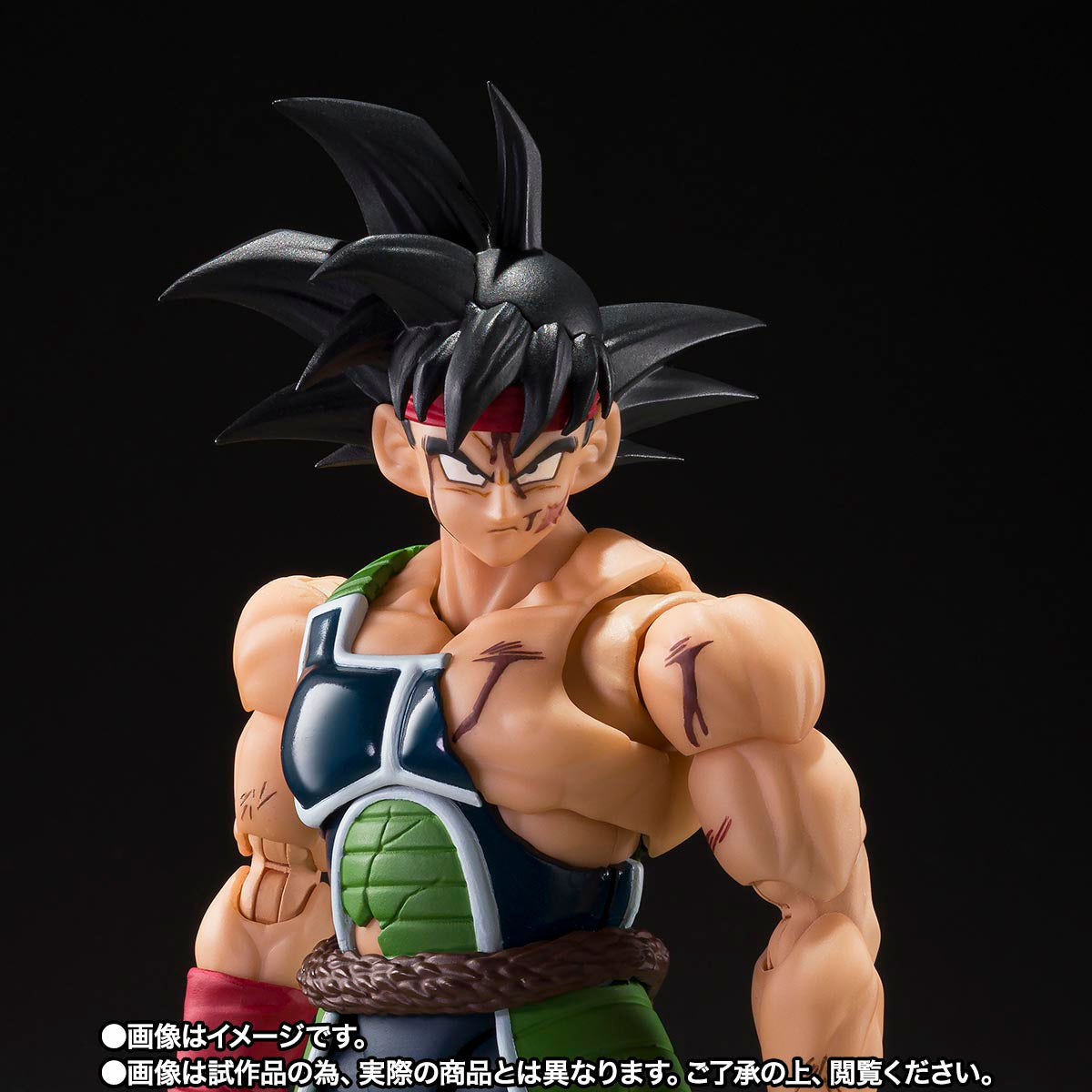Premium Bandai S.H.Figuarts Dragon Ball Z Bardock - The Father Of Goku -