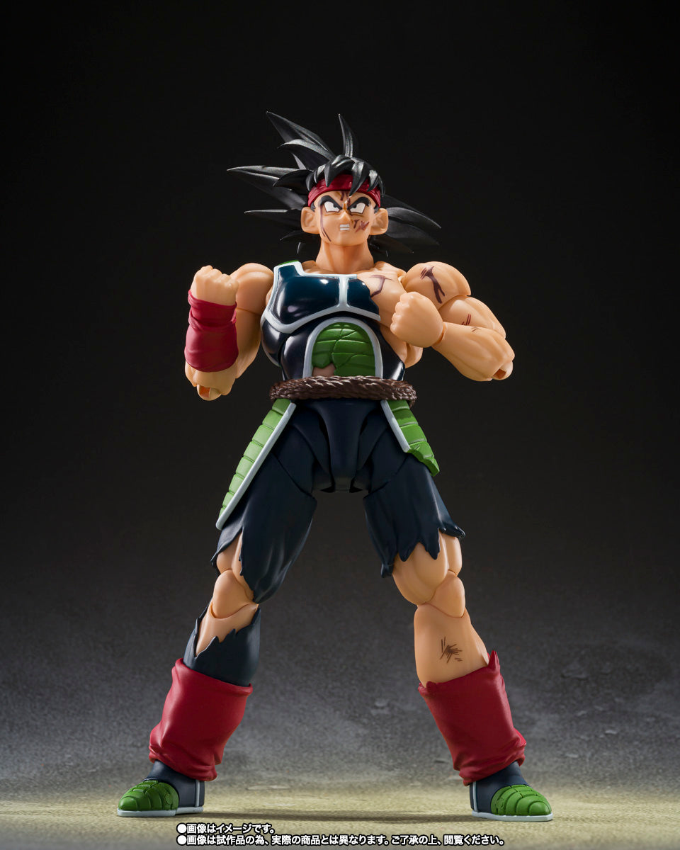 Premium Bandai S.H.Figuarts Dragon Ball Z Bardock - The Father Of Goku -