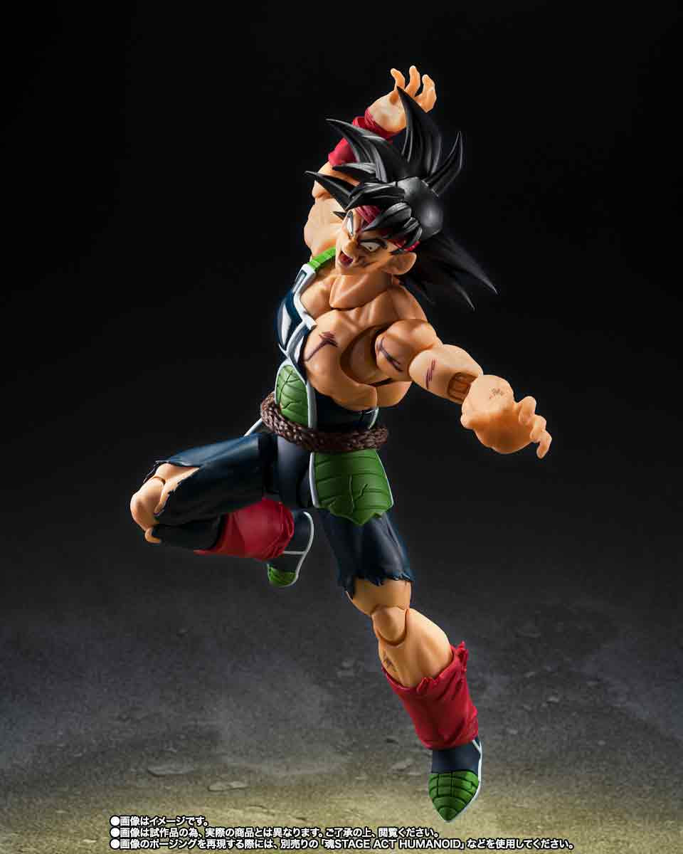 Premium Bandai S.H.Figuarts Dragon Ball Z Bardock - The Father Of Goku -