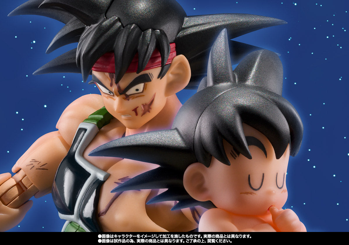 Premium Bandai S.H.Figuarts Dragon Ball Z Bardock - The Father Of Goku -