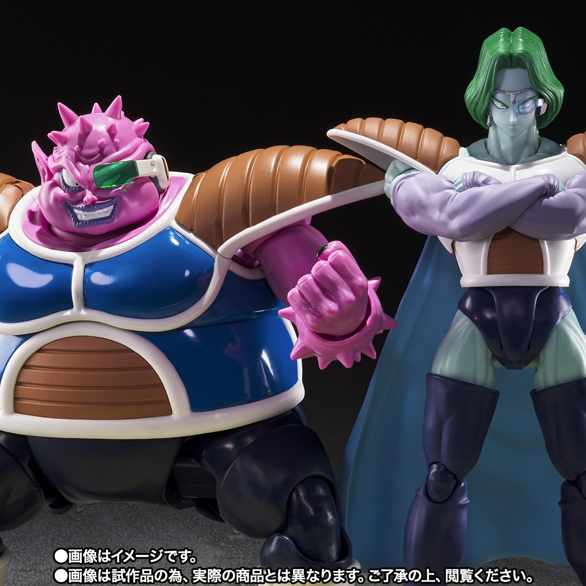 Premium Bandai S.H.Figuarts Dragon Ball Z Dodoria & Zarbon - Bardock The Father Of Goku -