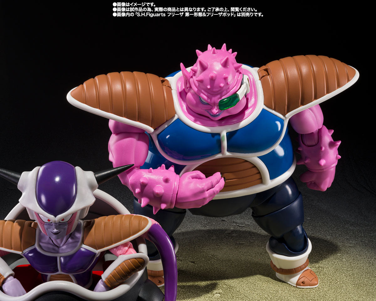 Premium Bandai S.H.Figuarts Dragon Ball Z Dodoria & Zarbon - Bardock The Father Of Goku -