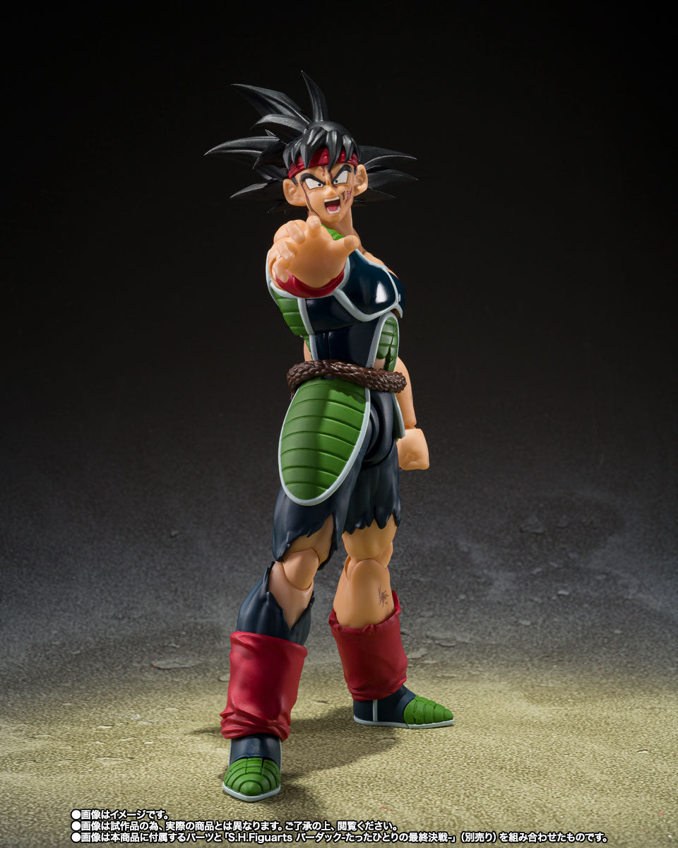 Premium Bandai S.H.Figuarts Dragon Ball Z Dodoria & Zarbon - Bardock The Father Of Goku -