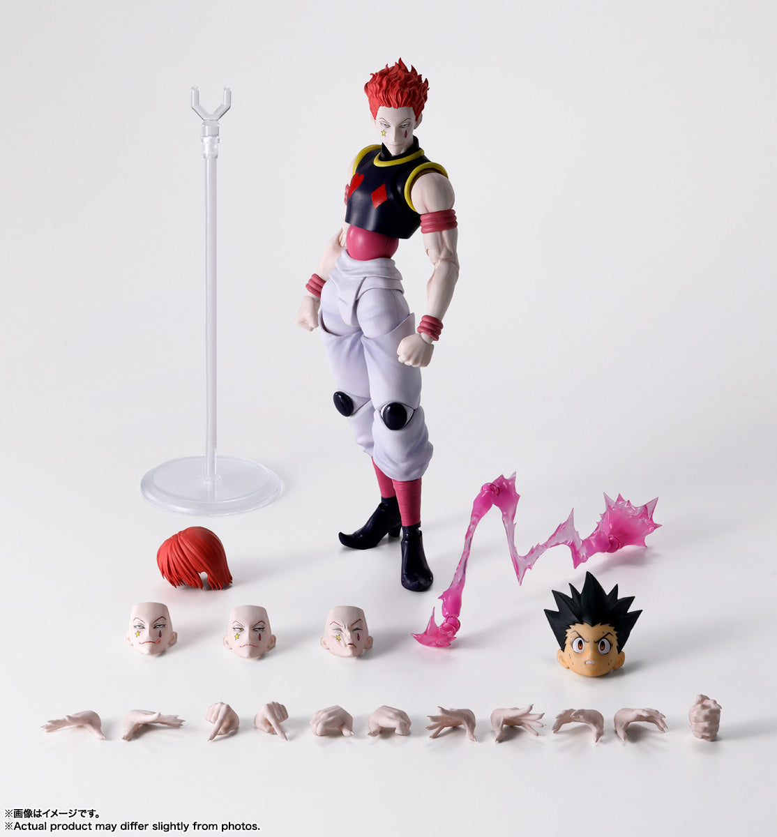 Bandai S.H.Figuarts Hunter×Hunter Hyskoa