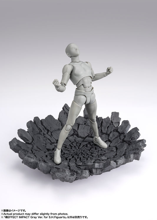 Bandai Impact Gray Ver. For S.H.Figuarts