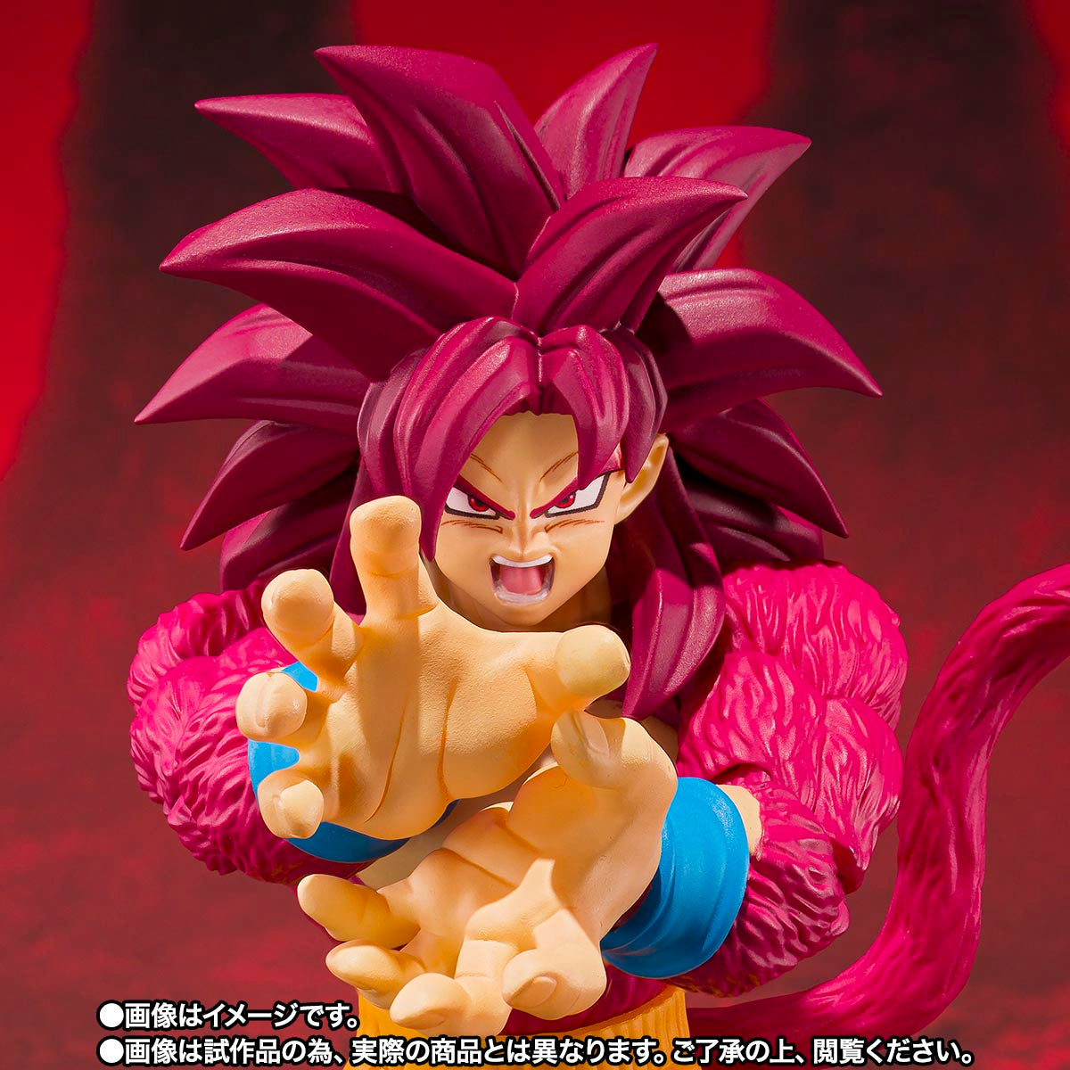 Premium Bandai S.H.Figuarts Dragon Ball Daima Super Saiyan 4 Son Goku