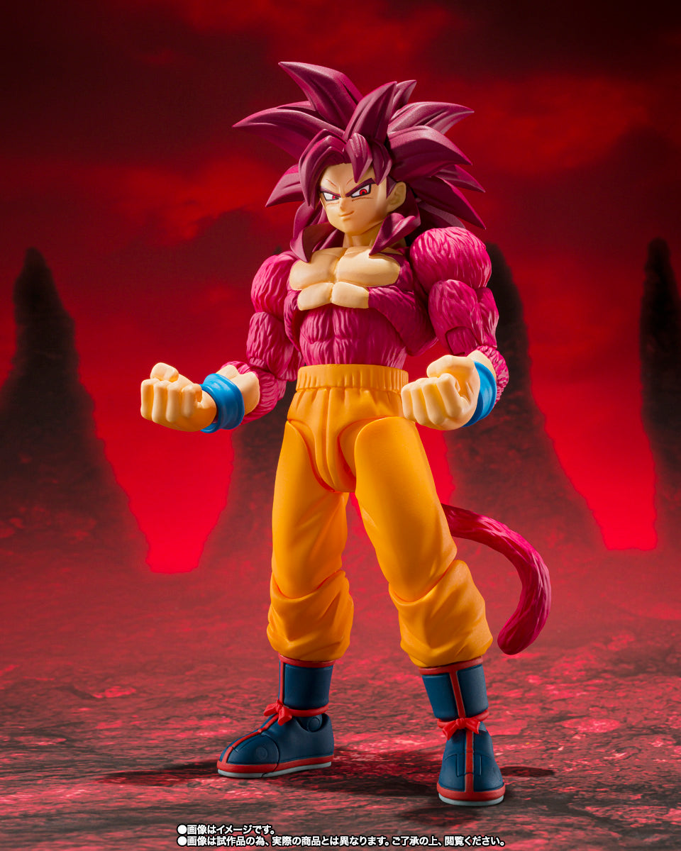 Premium Bandai S.H.Figuarts Dragon Ball Daima Super Saiyan 4 Son Goku