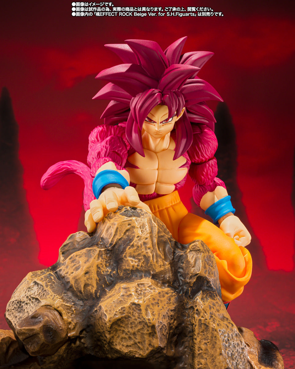 Premium Bandai S.H.Figuarts Dragon Ball Daima Super Saiyan 4 Son Goku