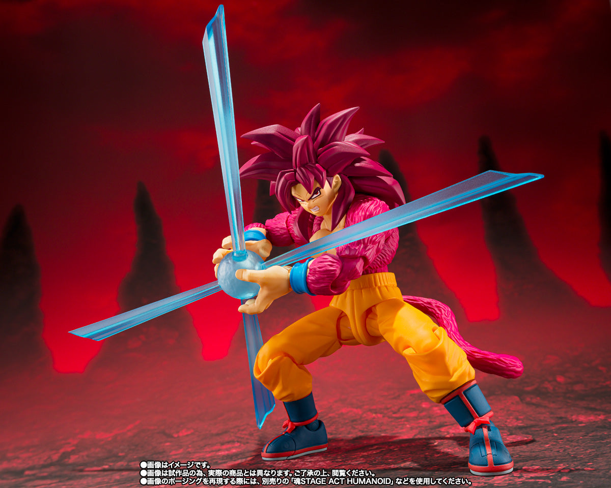 Premium Bandai S.H.Figuarts Dragon Ball Daima Super Saiyan 4 Son Goku