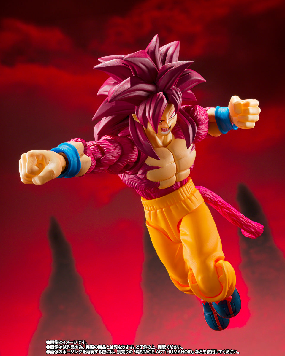 Premium Bandai S.H.Figuarts Dragon Ball Daima Super Saiyan 4 Son Goku