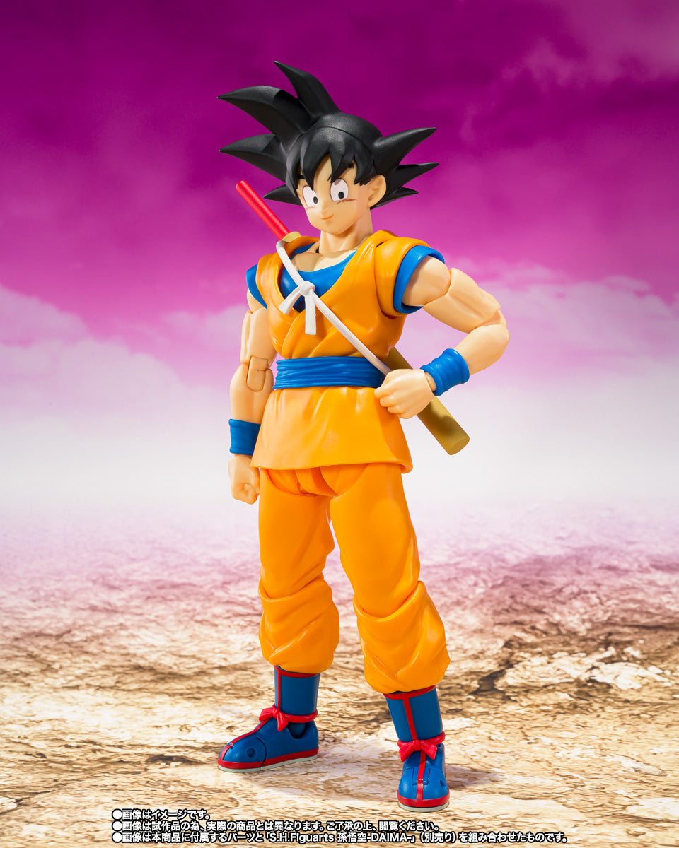 Premium Bandai S.H.Figuarts Dragon Ball Daima Super Saiyan 4 Son Goku