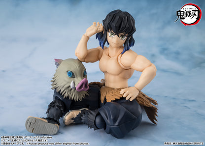 Bandai S.H.Figuarts Demon Slayer: Kimetsu No Yaiba Inosuke Hashibira