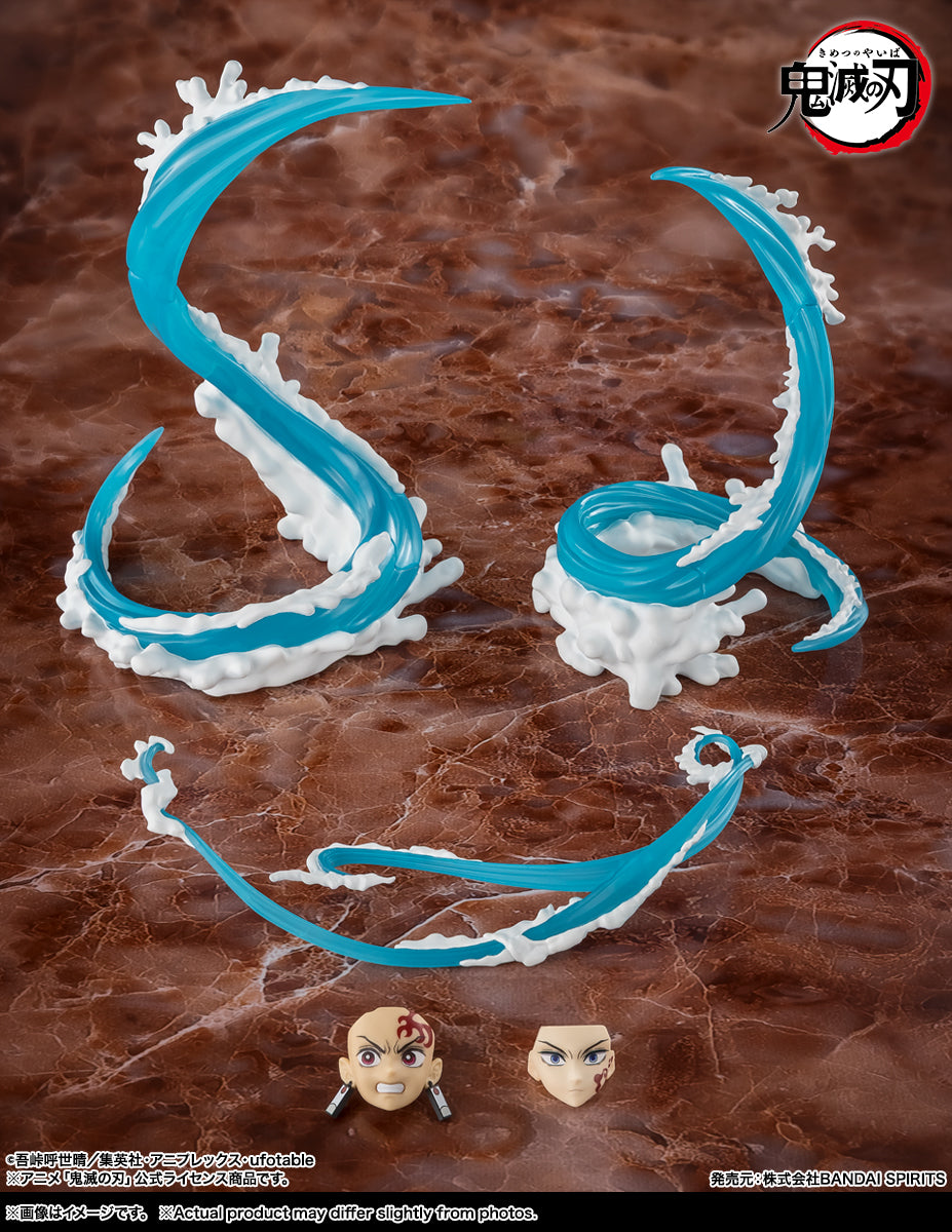 Bandai S.H.Figuarts Demon Slayer: Kimetsu No Yaiba Tanjiro Kamado and Giyu Tomioka Water Breathing Effect Set