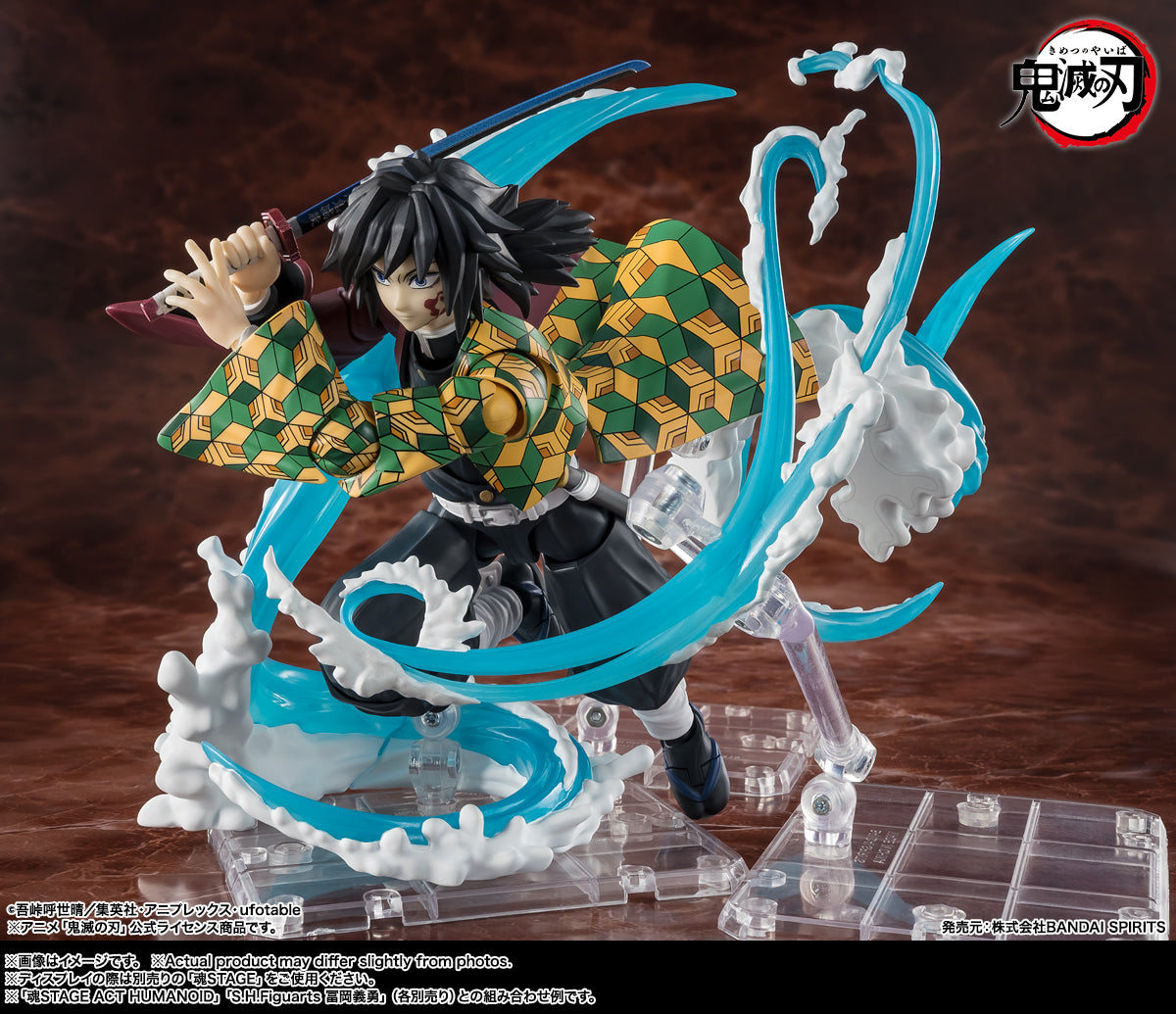 Bandai S.H.Figuarts Demon Slayer: Kimetsu No Yaiba Tanjiro Kamado and Giyu Tomioka Water Breathing Effect Set