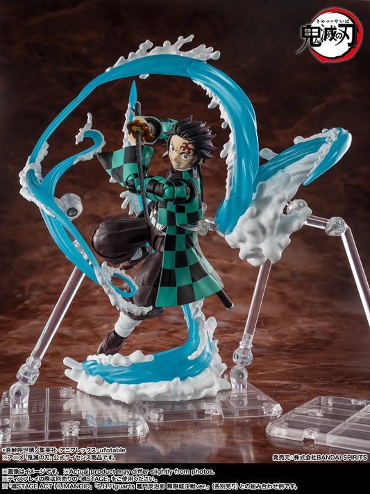 Bandai S.H.Figuarts Demon Slayer: Kimetsu No Yaiba Tanjiro Kamado and Giyu Tomioka Water Breathing Effect Set