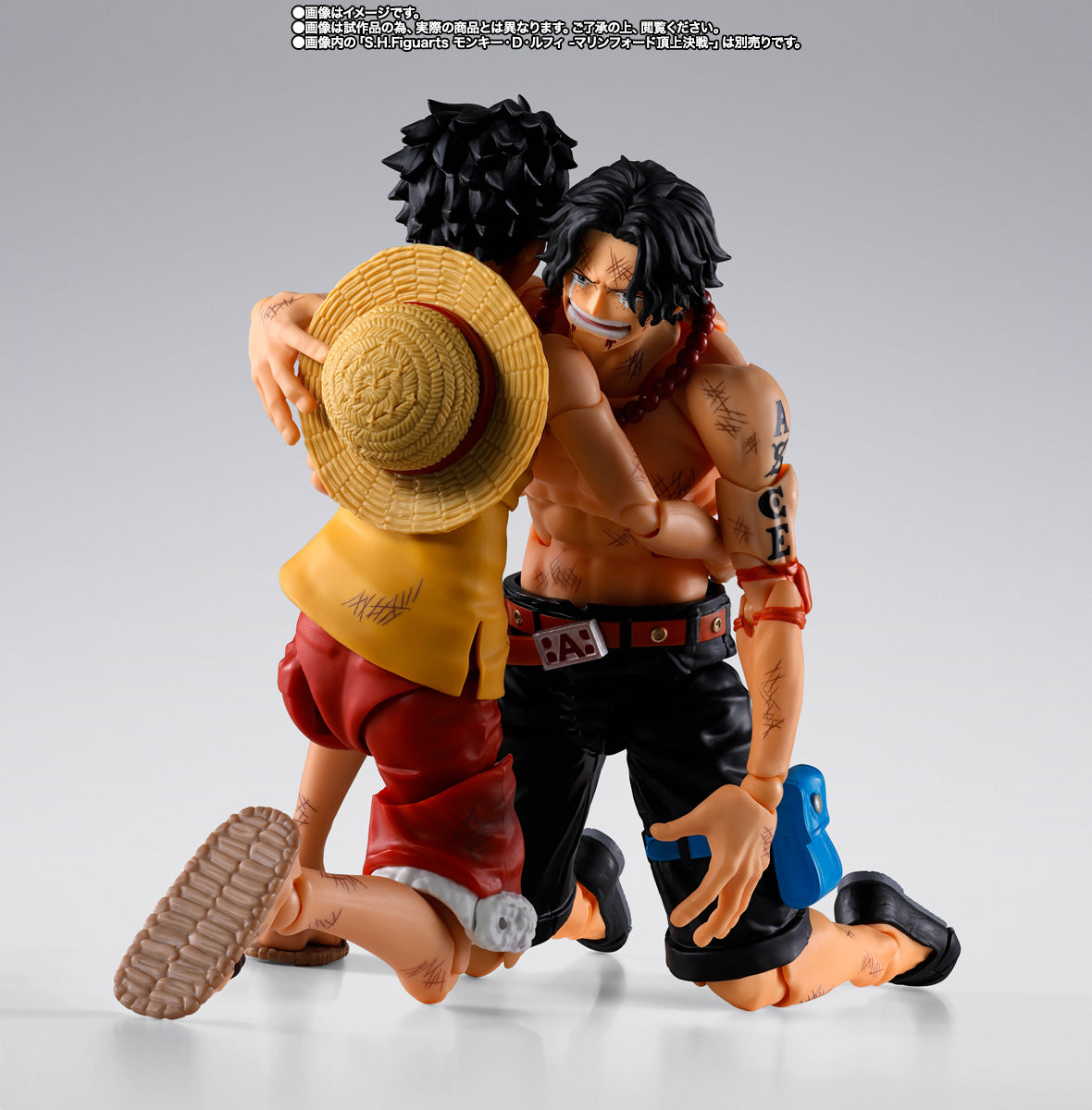 Premium Bandai S.H.Figuarts One Piece Portgas.D.Ace - Marineford -