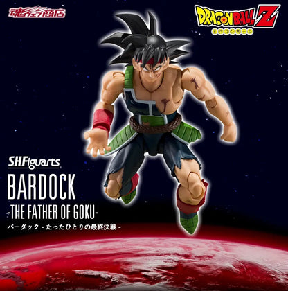 Premium Bandai S.H.Figuarts Dragon Ball Z Bardock - The Father Of Goku -