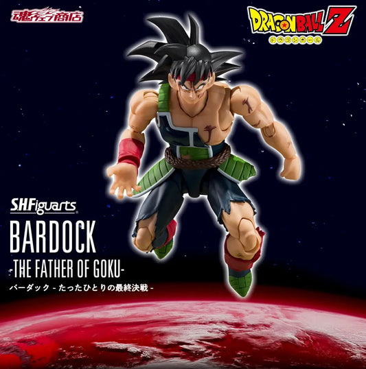 Premium Bandai S.H.Figuarts Dragon Ball Z Bardock - The Father Of Goku -